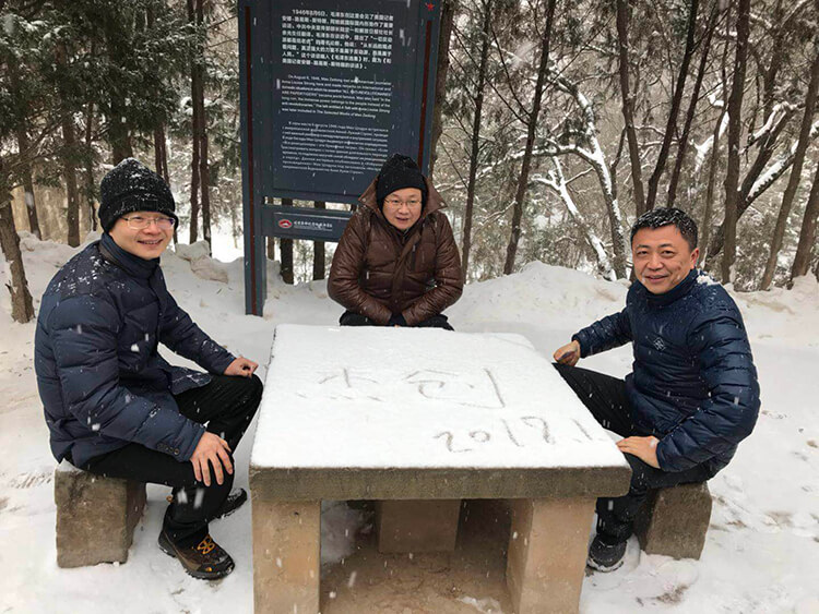 1515765260685926.jpg 今年会jinnianhui2018.jpg