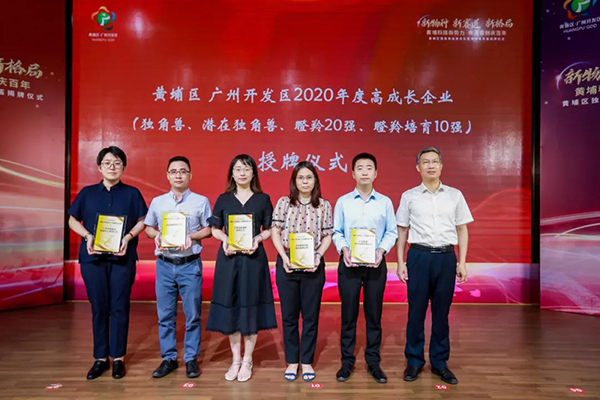 1631005956856719.jpg 微信图片_20210906141148.jpg