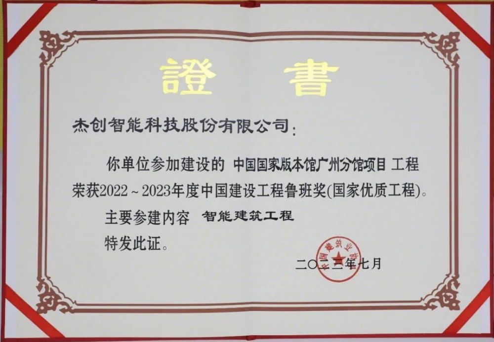 1696821965249154.jpg 1696821965249154.jpg