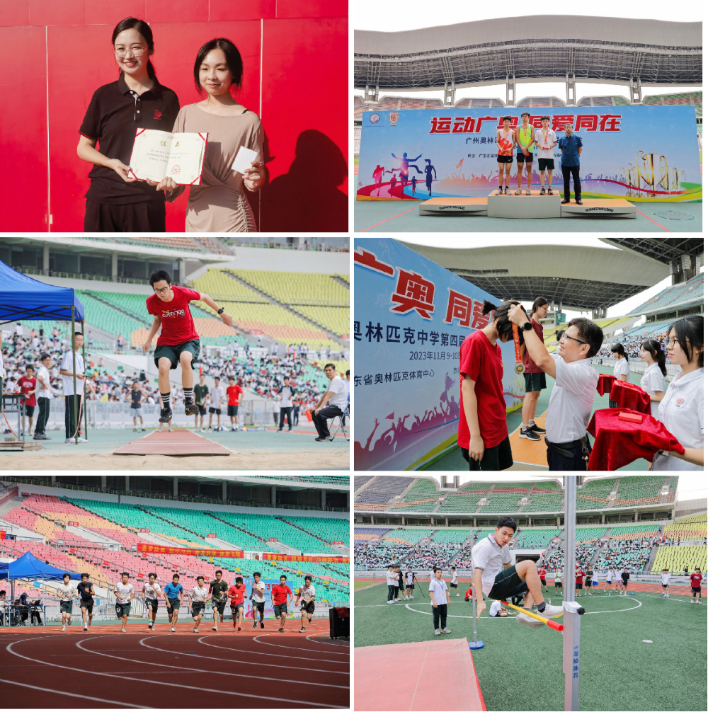 1699845582383714.png 2.png